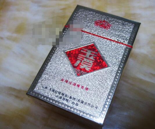 茶花香烟批发渠道有哪些？价格对比及客户评价