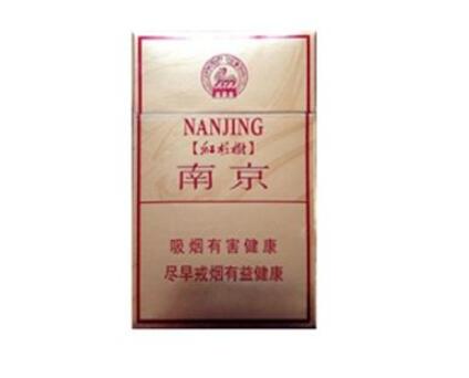 便宜石狮香烟货源