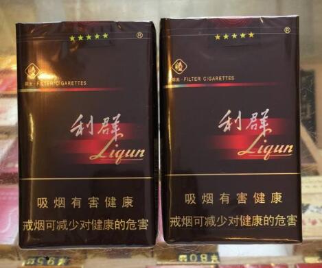 香烟批发香烟批发价格|香烟批发市场价格