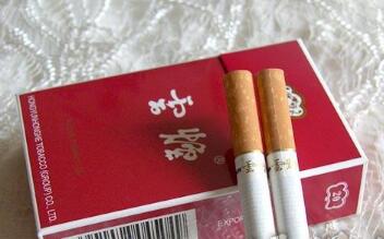 7元乒坛香烟批发