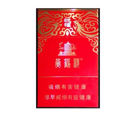 越南代工520香烟好抽吗_越南代工烟厂是正品吗-香烟热点网