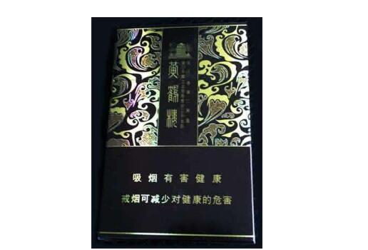 潍坊高密香烟批发-潍坊高密香烟批发电话