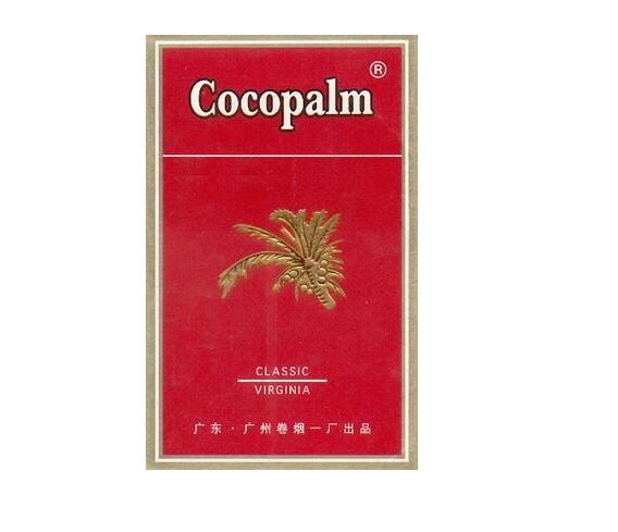 揭秘北京香烟批发香烟排行榜前十名，品味烟草的艺术，探寻老北京的味道