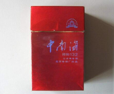 仙游香烟批发在哪里-仙游小商品批发市场