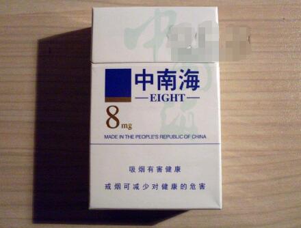 临沂真龙香烟批发，价格透明，品质保证！