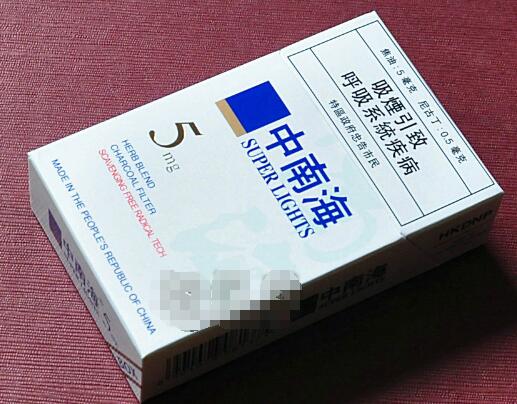 揭秘8元石狮香烟一手货源，让您轻松掌握优质低价烟品！