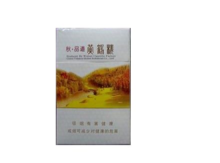 香烟批发白沙香烟多少钱一盒-香烟批发白沙香烟多少钱一盒啊
