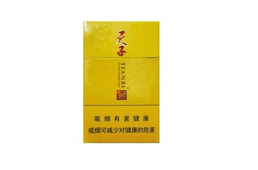 便宜黄山香烟进货渠道