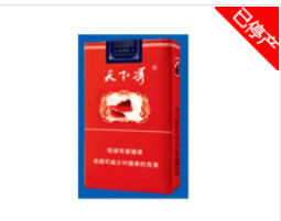 广德市香烟批发店大全，哪里买烟更划算？