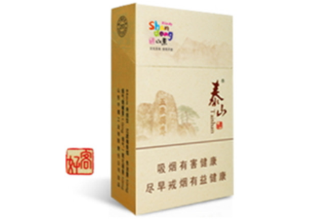 4元大前门香烟厂家-大前门烟标价格