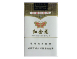 低价哈尔滨香烟好抽吗【哈尔滨香烟哪个好抽】