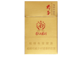 洪塘香烟批发|香烟批发电话