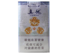 便宜都宝香烟|都宝香烟哪里有卖的