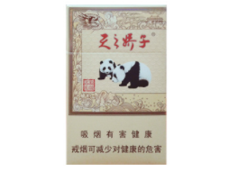 博野香烟批发市场在哪_博野烟草局