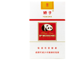 中国烟草局工资一般多少钱一个月|中国烟草局工资待遇