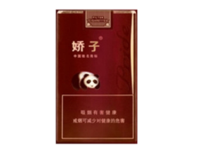 7元华西村香烟好抽吗_华西村香烟价格表图