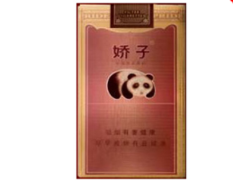 10元秦淮香烟厂家_秦淮烟价格