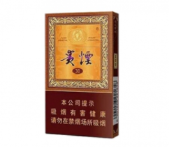 香烟有批发部么【香烟批发的货源来自哪里】