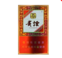 7元春城香烟进货渠道