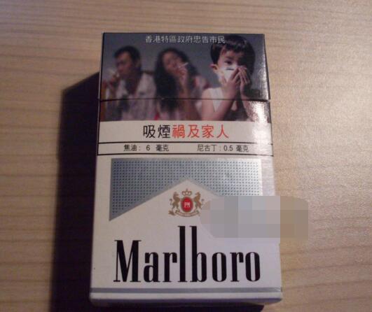  临朐蓝八喜香烟批发，品质之选，价格优势明显