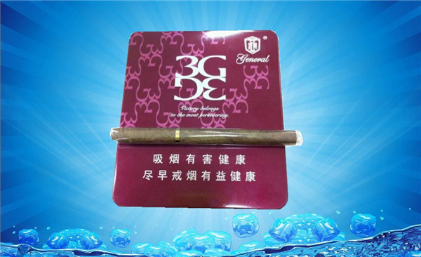 便宜八喜香烟多少钱一盒