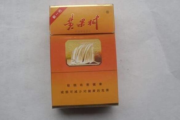 10元一品梅香烟批发渠道(哪里能买到一品梅香烟)