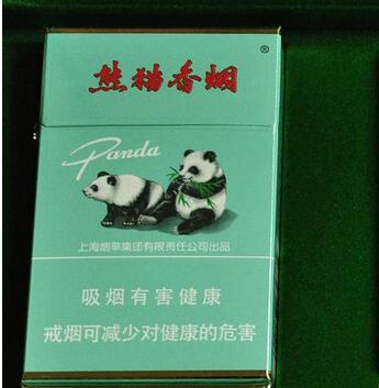 广西烟草招聘岗位表香烟批发查询电话号码【广西烟草公司2020年招聘】