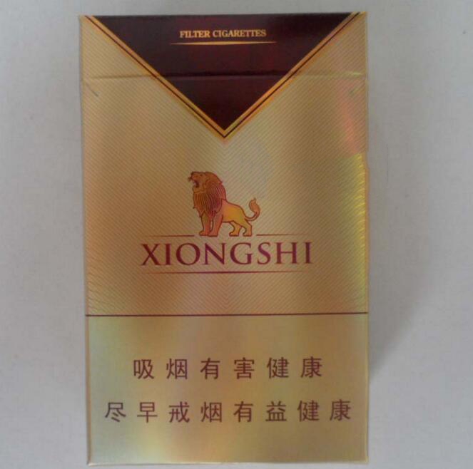 丽江烟草公司陈茂建简历介绍资料图片(丽江烟草公司专卖局)