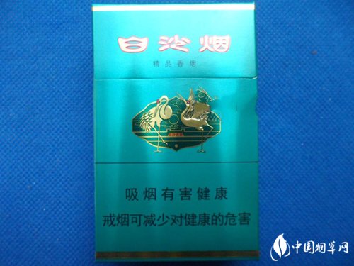 10元红河香烟价格|十块钱红河好抽吗