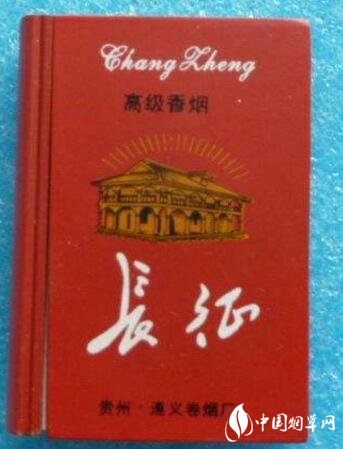江山香烟价格表图大全2024年【江山香烟价格表图片】
