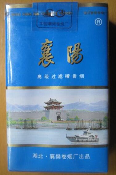 低价紫气东来香烟进货渠道
