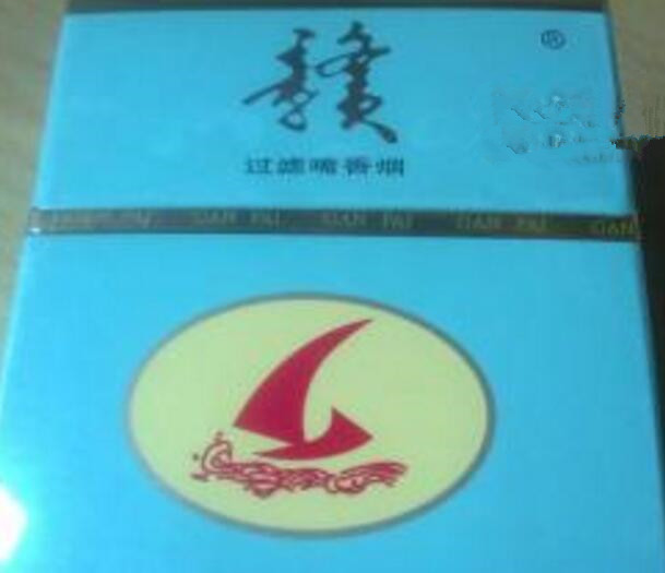 博野香烟批发市场在哪-博野香烟批发市场在哪里
