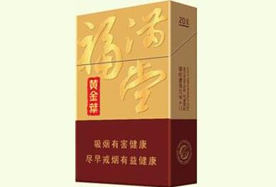 探秘批发香烟店铺名字，揭秘香烟关键词、市场价与烟民评论