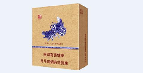 北戴河烟多少钱|6901028250382北戴河烟
