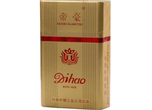 外烟香烟爆珠多少钱一条