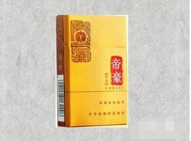 广州地区高档地区香烟