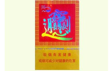 实惠的进口香烟推荐知乎
