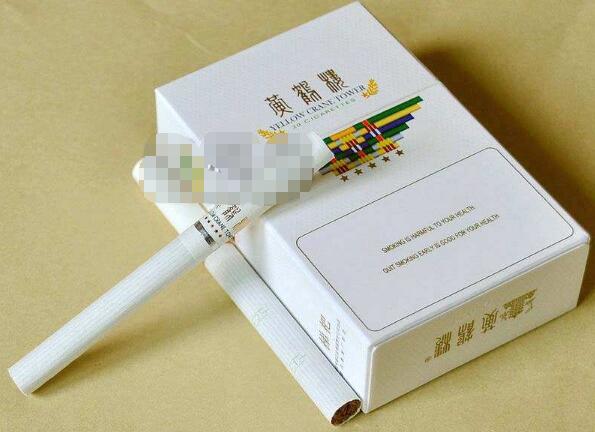 三鑫爆珠香烟多少钱一盒
