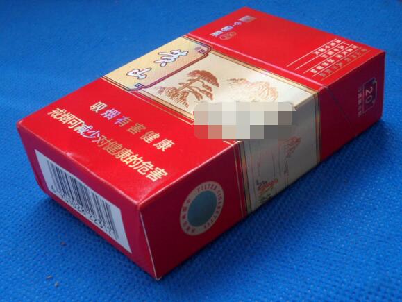 6元工字香烟一手货源