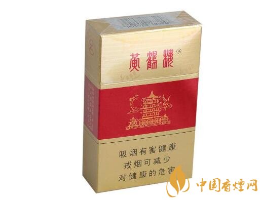罐装高档香烟