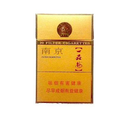 香烟零售店能批发吗知乎