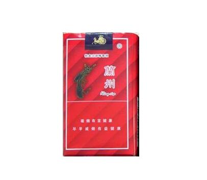 6元宝岛香烟批发