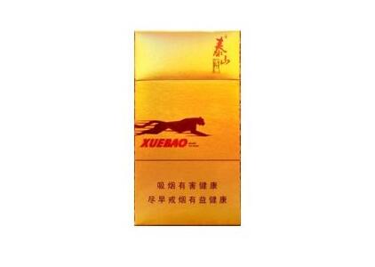 国内在售进口香烟