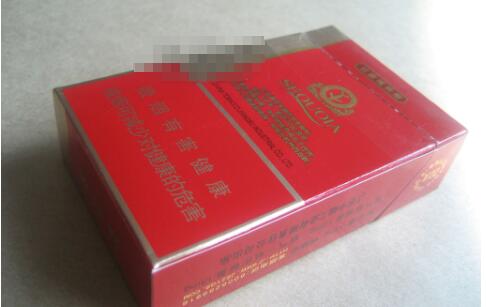 黄金叶是高档香烟吗