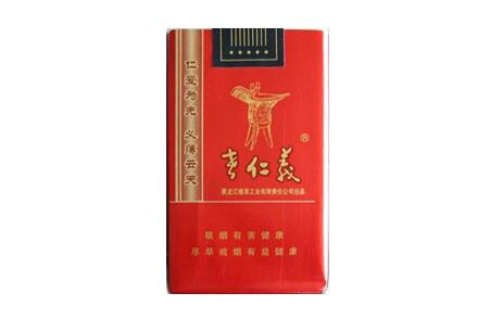 6元中华香烟进货渠道
