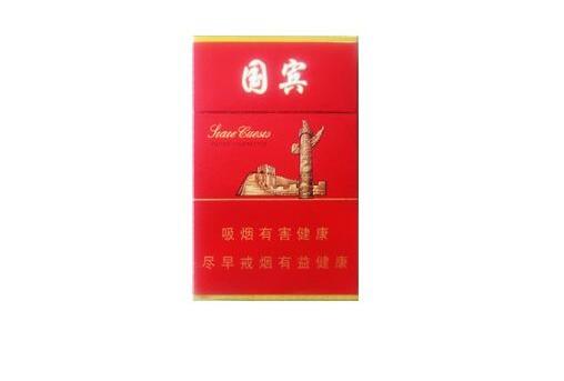 8元BANKER香烟厂家