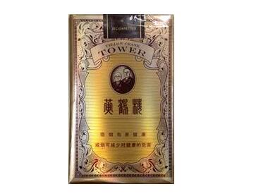 进口香烟彩寿