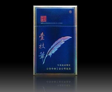 8元宝岛香烟好抽吗