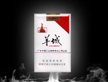 七星香烟没爆珠怎么办