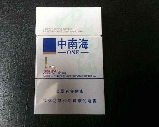 3元吻香烟一手货源